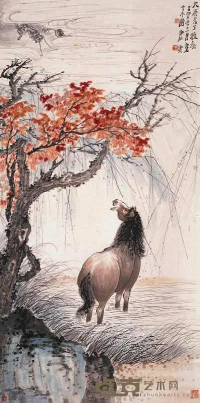 唐云 己卯（1939年）作 龙马精神图 轴 133×66cm